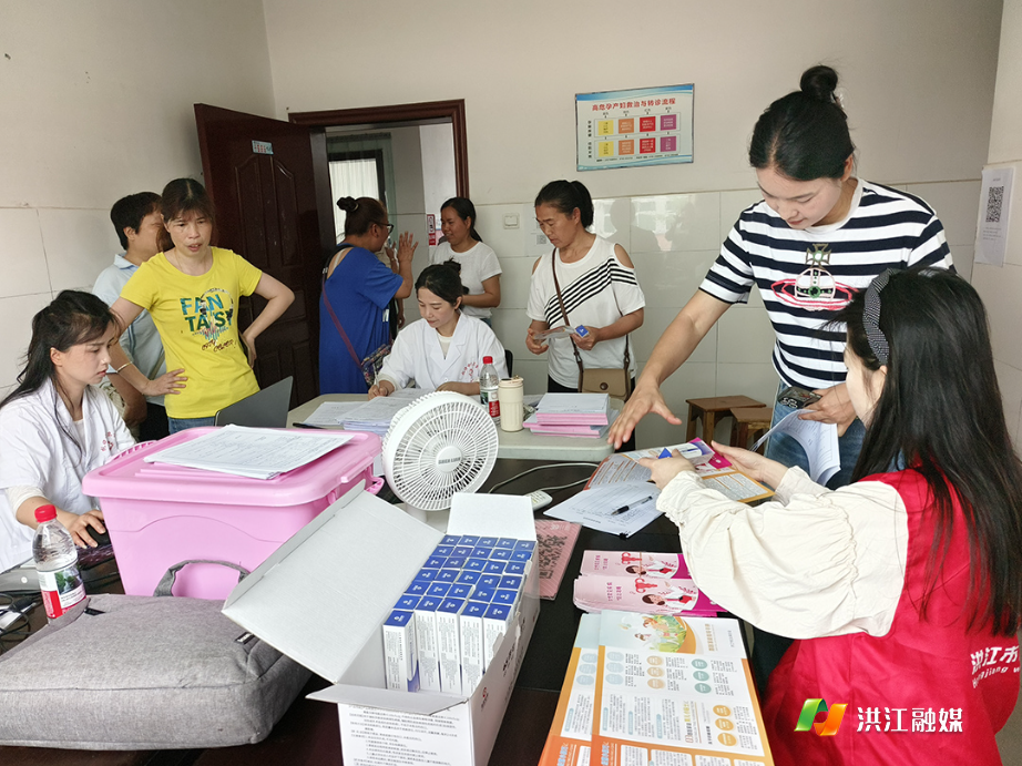 市妇联.jpg 市妇联.jpg