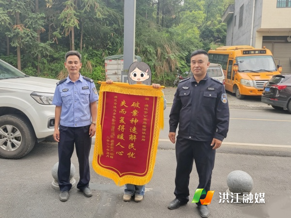 微信图片_20260522093847_43_26_副本.jpg