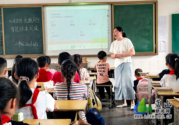 明德实验小学开展心理健康教育月系列活动.jpg
