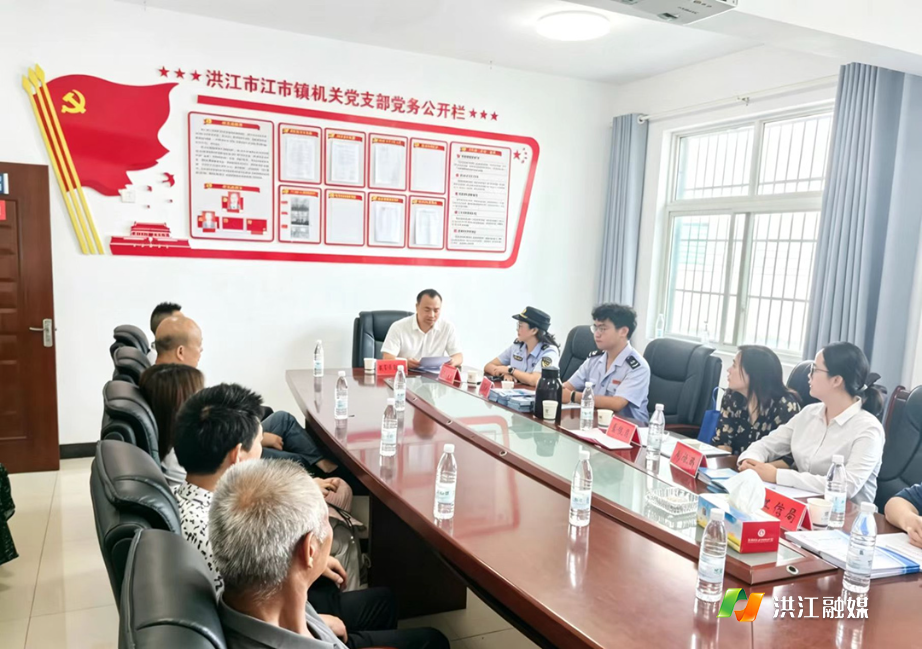 图片5.jpg 图片5.jpg