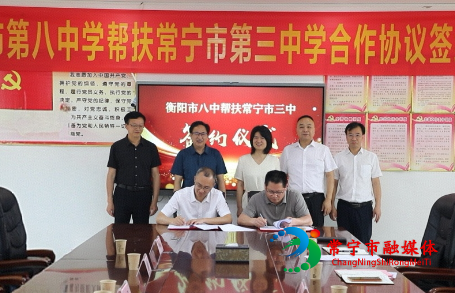 微信图片_20260522183813_2590_4_看图王.jpg