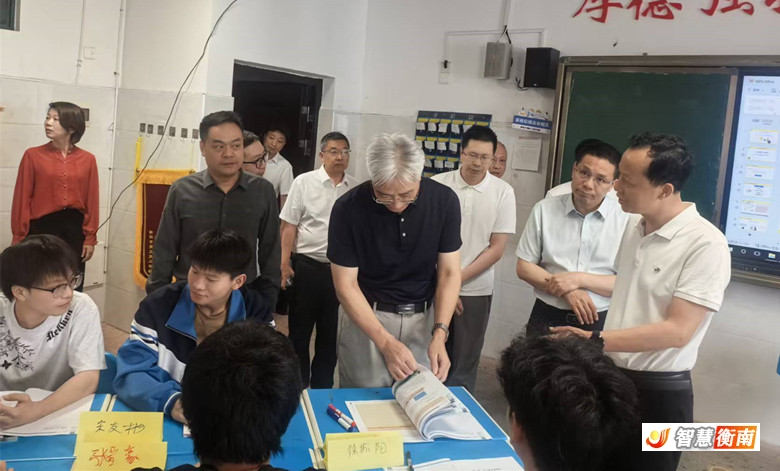 微信图片_20260522185220.jpg 微信图片_20260522185220.jpg