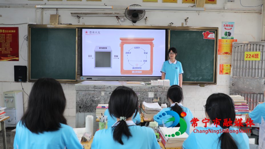 微信图片_20260522184516_2593_4.jpg 微信图片_20260522184516_2593_4.jpg
