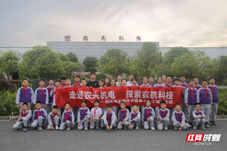 微信图片_2026-05-22_101724_218.png