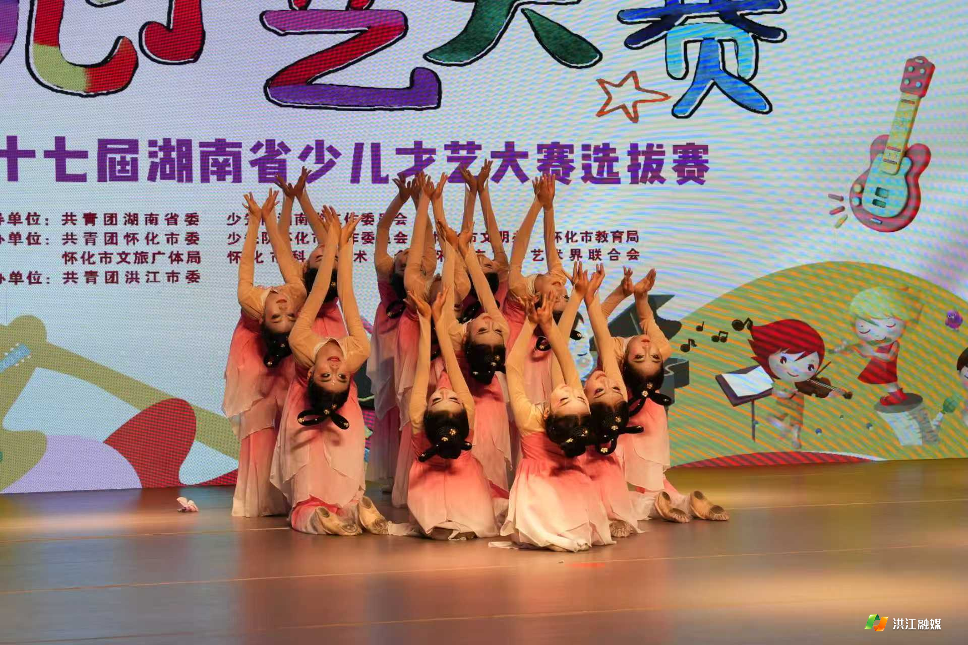 微信图片_20260523165426_309_61.jpg