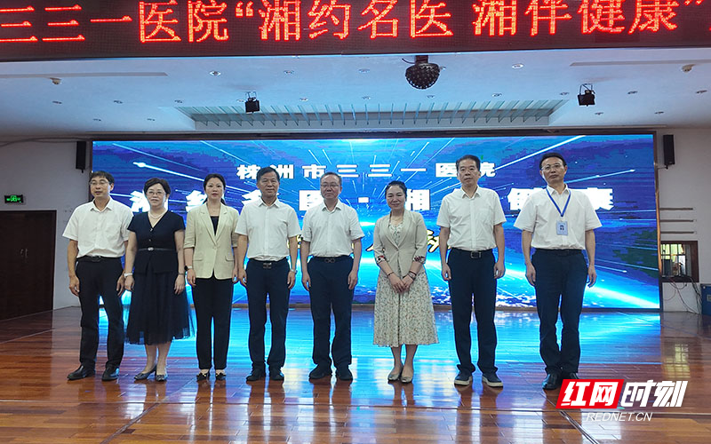 微信图片_20260524101912.jpg 微信图片_20260524101912.jpg