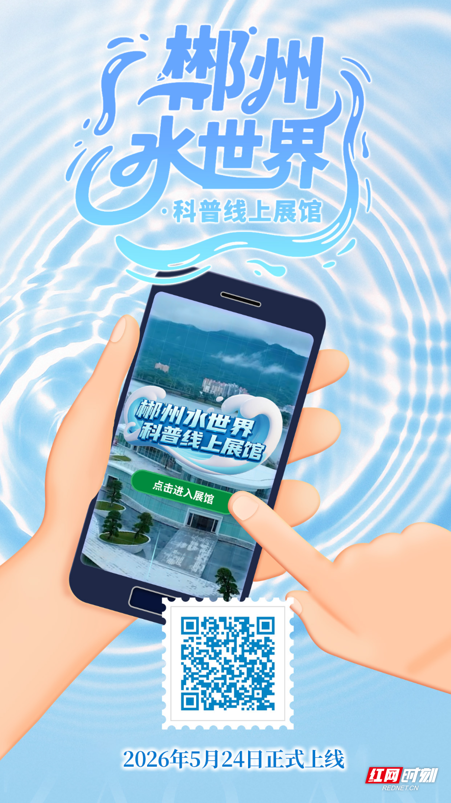 微信图片_20260524113752.jpg 微信图片_20260524113752.jpg