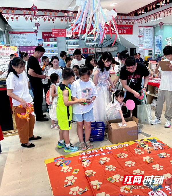图片8.png 图片8.png