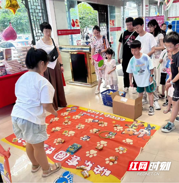 图片9.png 图片9.png