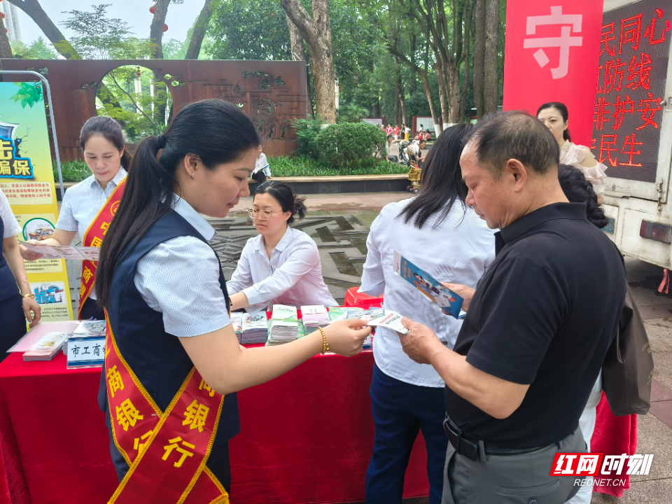 微信图片_20260525110904_51_182.jpg 微信图片_20260525110904_51_182.jpg