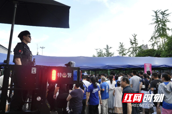 微信图片_20260525100400.jpg