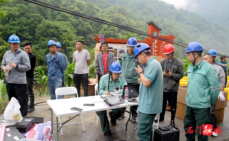 重载无人机驰援抢险 打通抗洪救灾“空中生命线”3.png 重载无人机驰援抢险 打通抗洪救灾“空中生命线”3.png