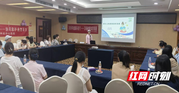 微信图片_20260525112736.png