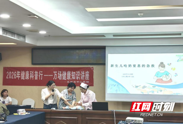 微信图片_20260525112739.png
