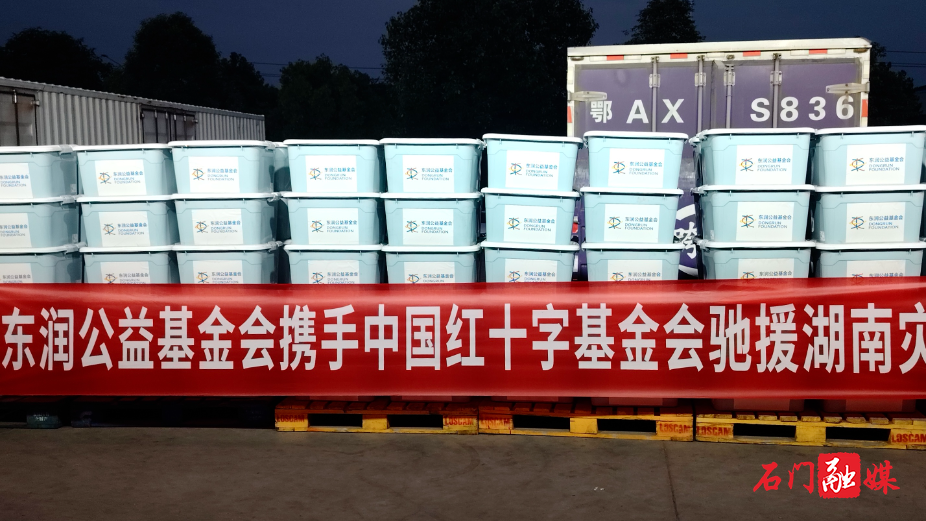 微信图片_20260524165315_73_298.jpg 微信图片_20260524165315_73_298.jpg