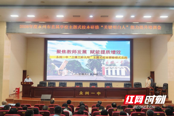微信图片_20260525151001.png 微信图片_20260525151001.png