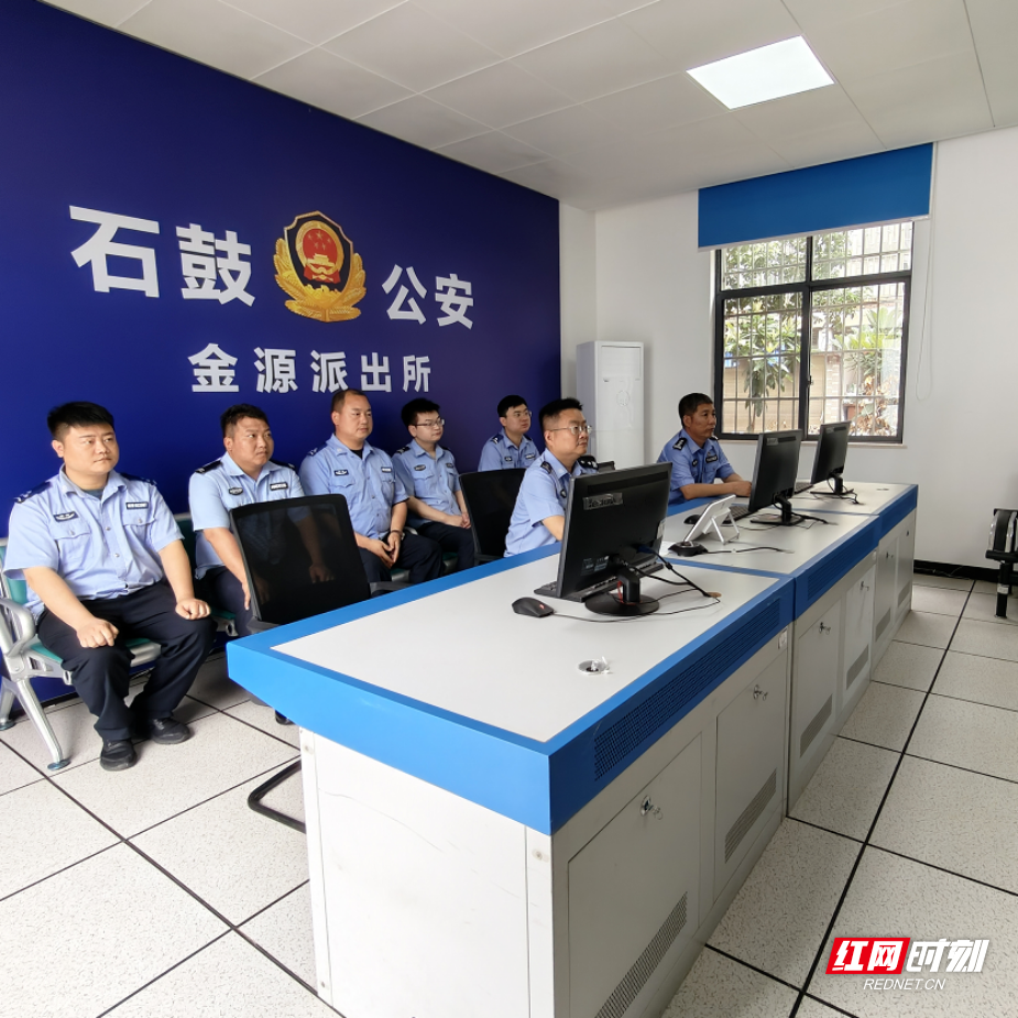 微信图片_20260525151930.png 微信图片_20260525151930.png