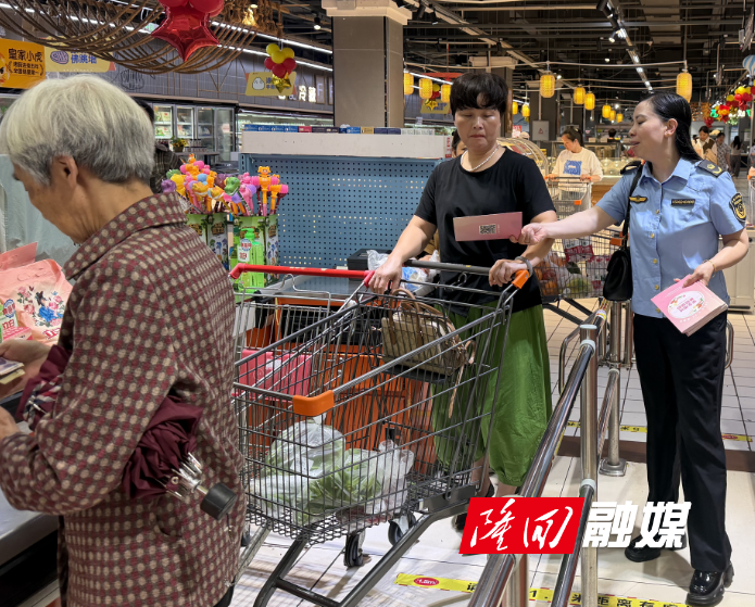 微信图片_20260525151506.jpg 微信图片_20260525151506.jpg