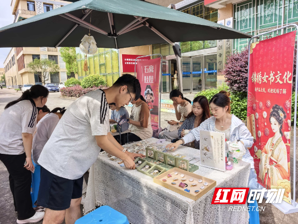 微信图片_20260525154836.jpg