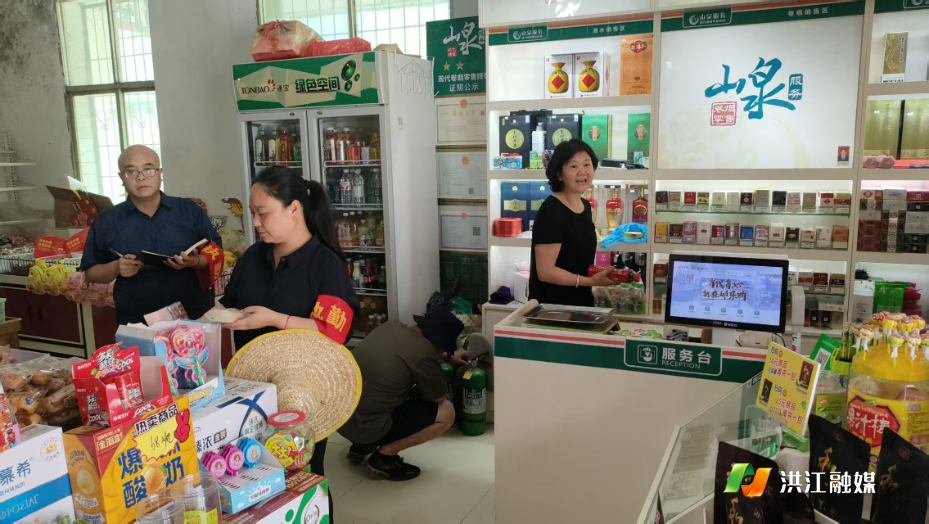 图片3.png 图片3.png