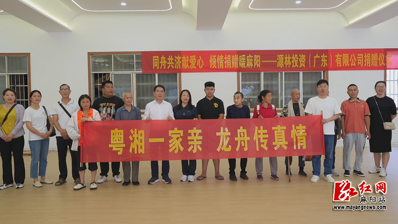微信图片_20260525160319.png