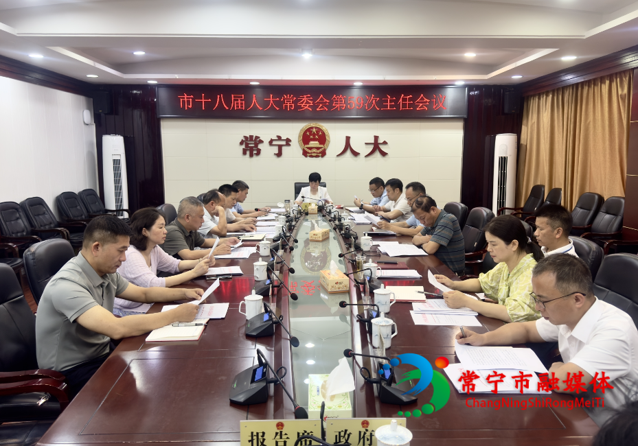 微信图片_20260525160223_2634_4_看图王.jpg