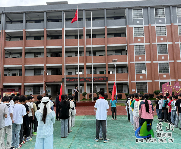 大桥学校:传承潇湘红色血脉 厚植青春家国情怀.jpg 大桥学校:传承潇湘红色血脉 厚植青春家国情怀.jpg