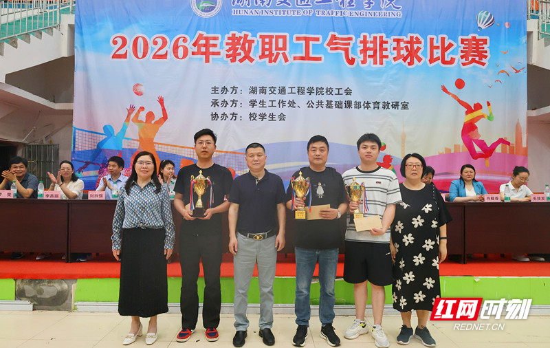 微信图片_20260525160934_963_9.jpg 微信图片_20260525160934_963_9.jpg