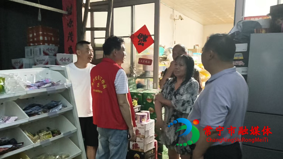 微信图片_20260525175927_355_14.jpg 微信图片_20260525175927_355_14.jpg