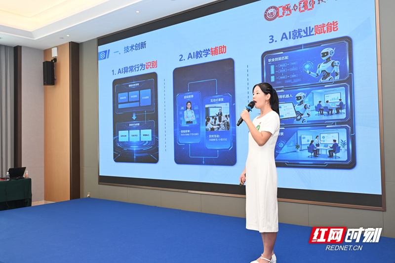 微信图片_20260525220851_477_260.jpg 微信图片_20260525220851_477_260.jpg