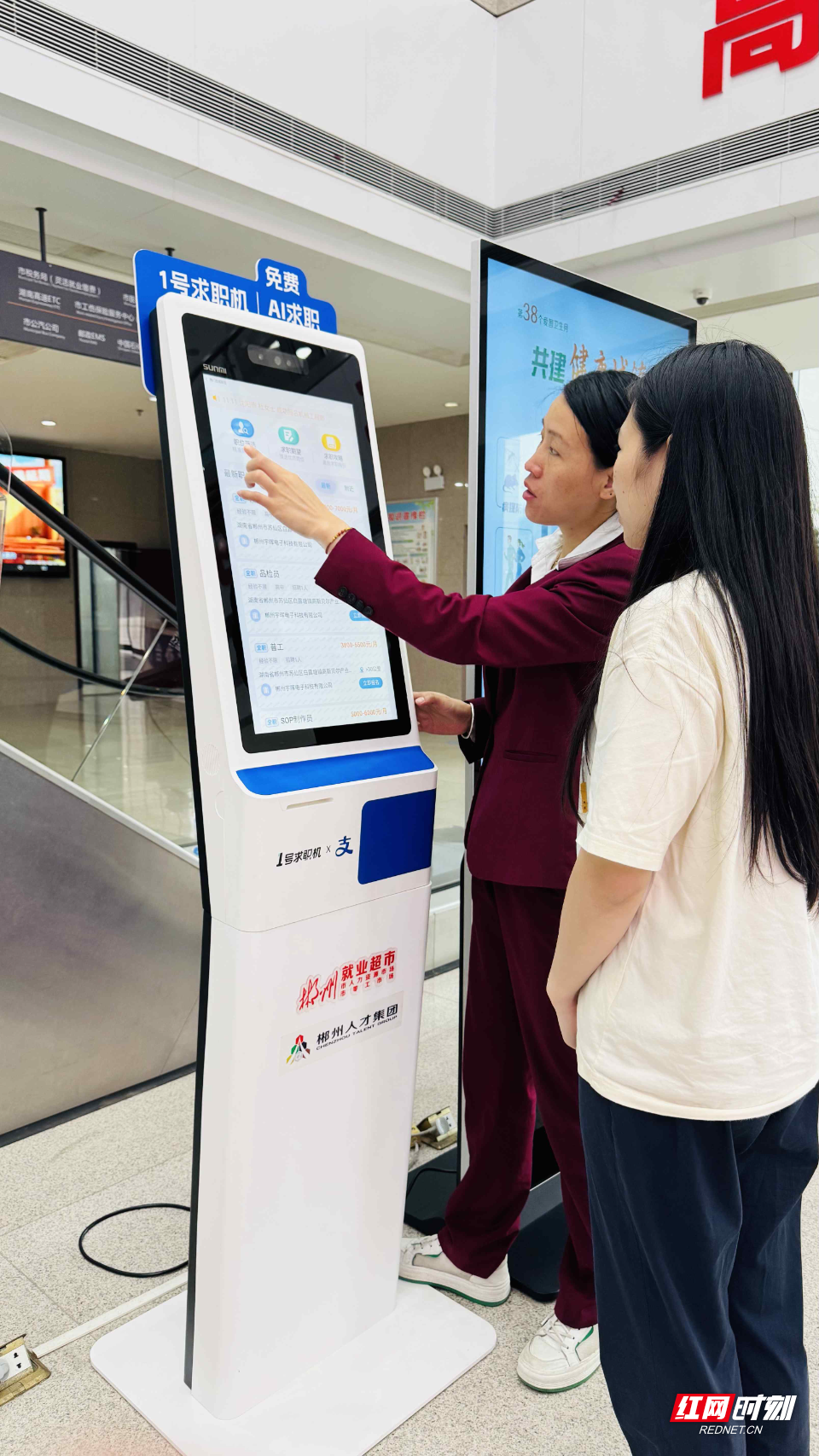 图片5.25.jpg