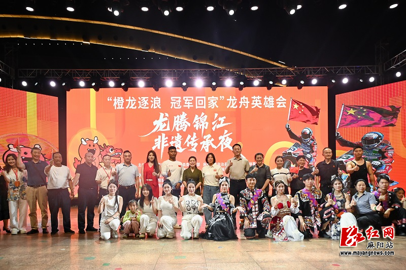 微信图片_20260526105614.jpg 微信图片_20260526105614.jpg