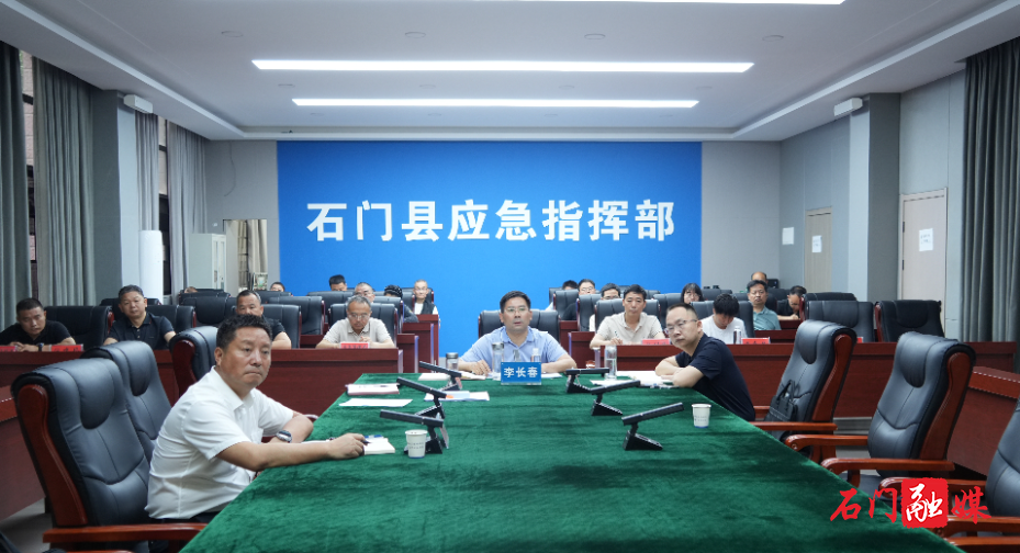 微信图片_20260526103915_11367_12.jpg