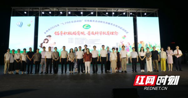 微信图片_20260526120516_1033_64.jpg 微信图片_20260526120516_1033_64.jpg