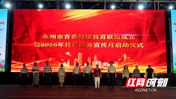 微信图片_20260526120527_1034_64.png 微信图片_20260526120527_1034_64.png