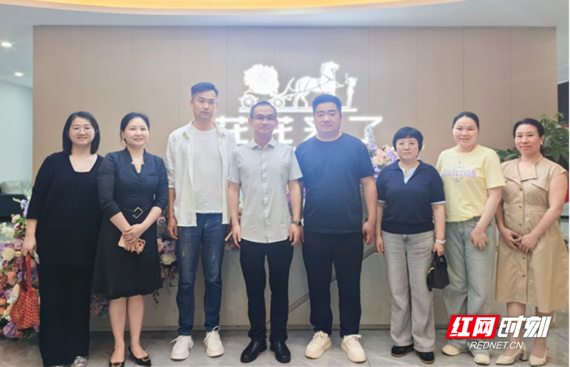 微信图片_20260525142210.png