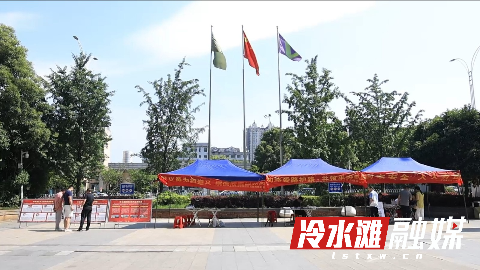 微信图片_2026-05-26_155236_233.jpg