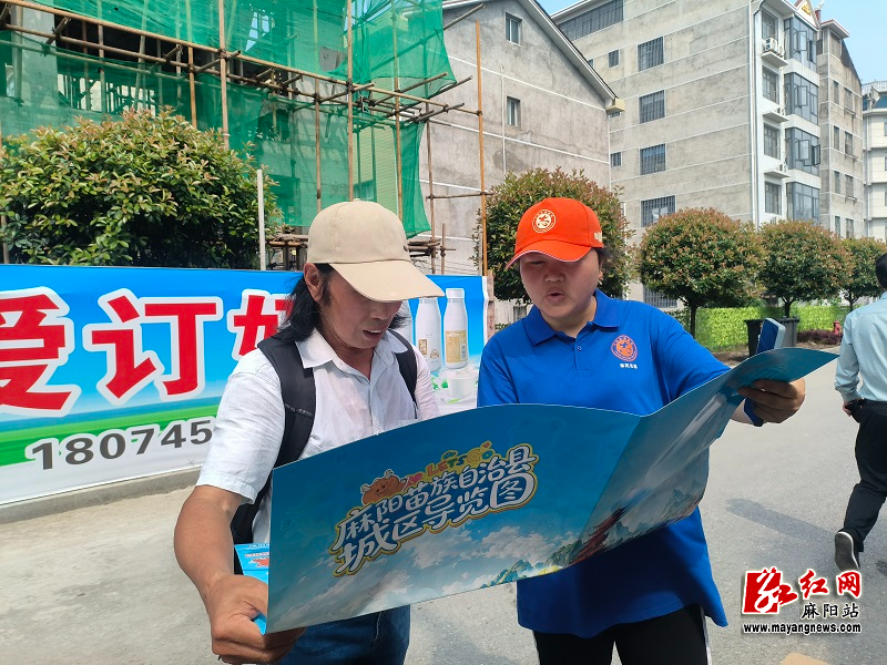 微信图片_20260526165235.jpg 微信图片_20260526165235.jpg