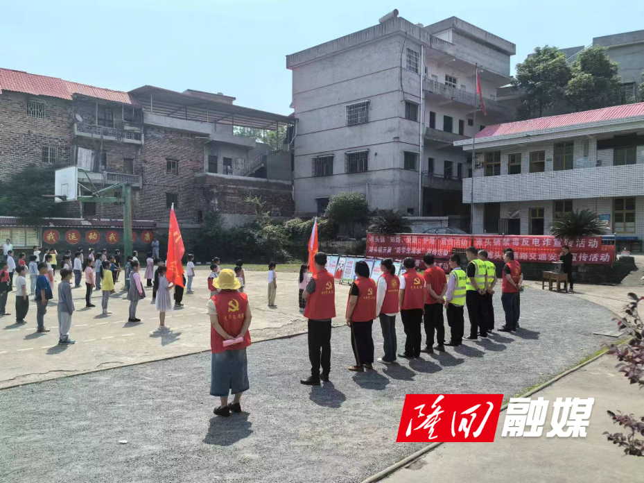 微信图片_202405161125383.jpg 微信图片_202405161125383.jpg