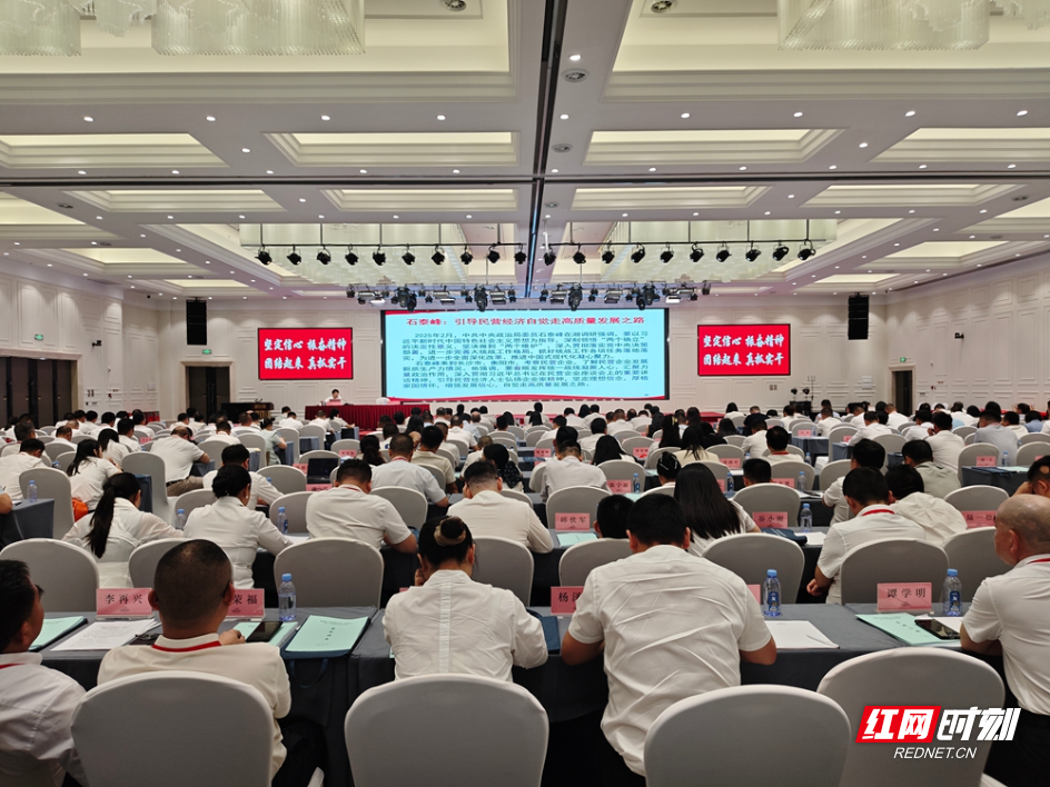 微信图片_20260526211308_15_108.jpg 微信图片_20260526211308_15_108.jpg