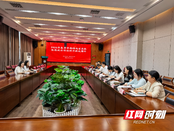 1.会议现场1.jpg