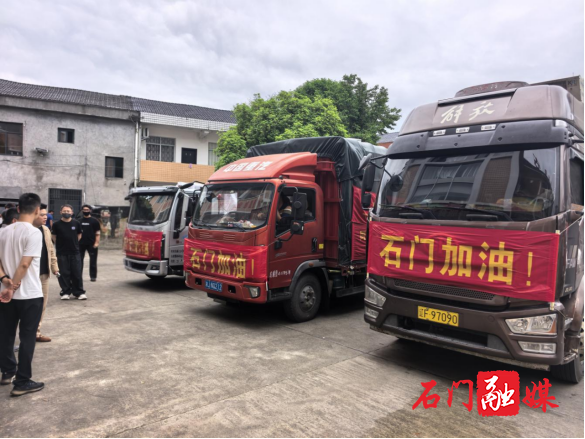 微信图片_20260527084539_151_353.png 微信图片_20260527084539_151_353.png