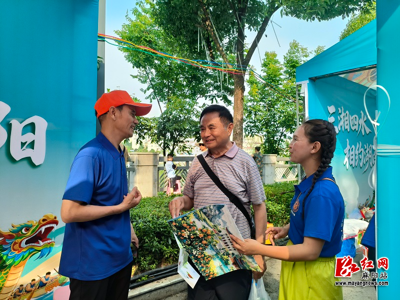 微信图片_20260527093130.jpg 微信图片_20260527093130.jpg