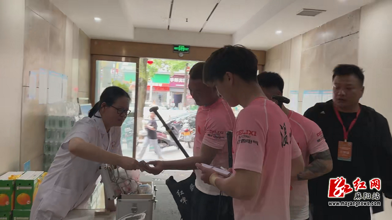 微信图片_20260527093133.png 微信图片_20260527093133.png