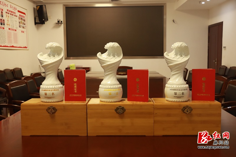 微信图片_20260527095039.jpg