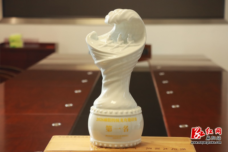 微信图片_20260527095022.jpg