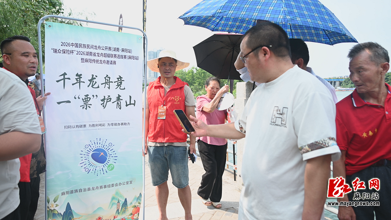 微信图片_20260527095428.png 微信图片_20260527095428.png