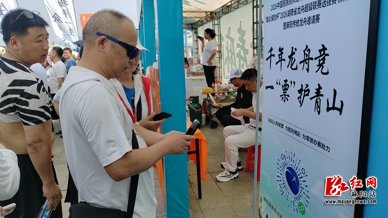 微信图片_20260527095524.jpg 微信图片_20260527095524.jpg