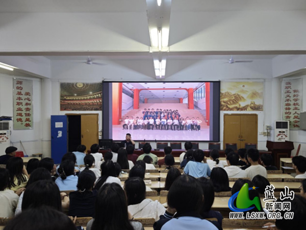 蓝山县第一中学:走出去,走向更大的舞台.jpg 蓝山县第一中学:走出去,走向更大的舞台.jpg