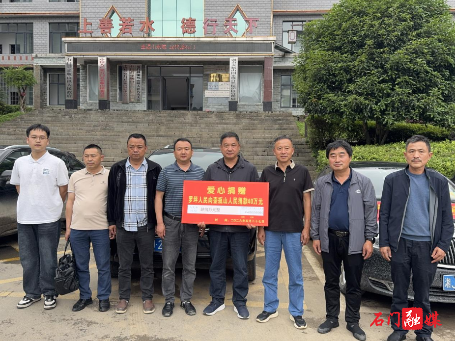 图片18.png 图片18.png